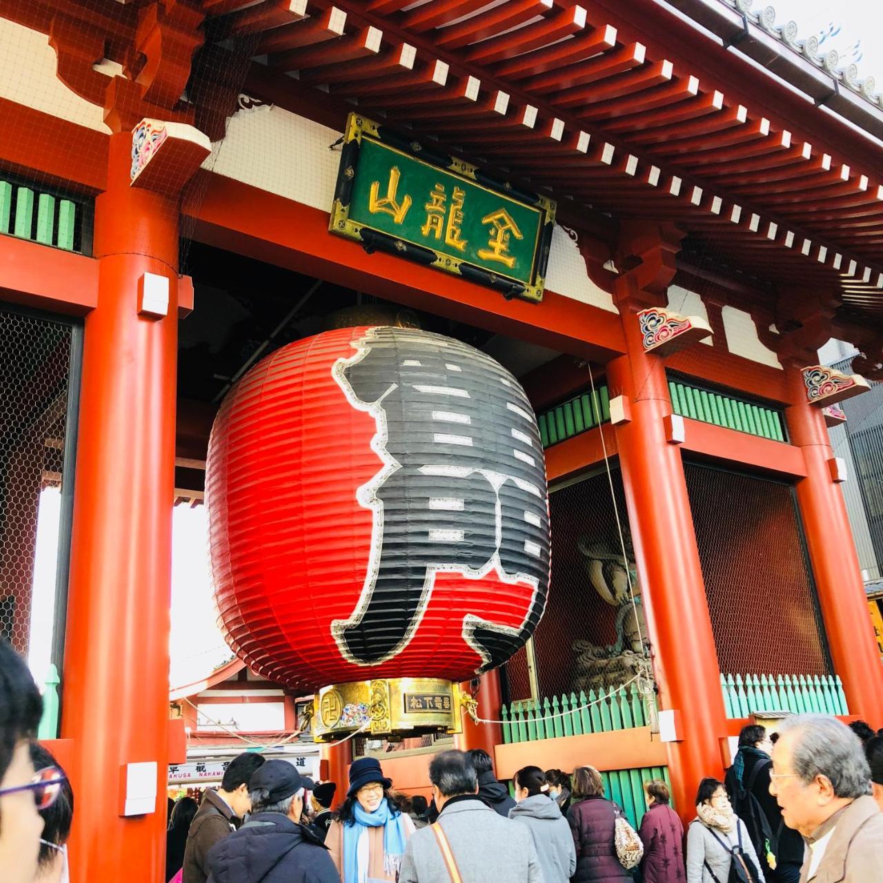 Plat Hostel Keikyu Asakusa Karin Tokio Exterior foto